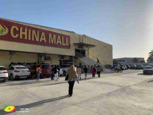 China-mall-locations1
