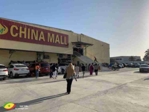 China-Mall-Locations1